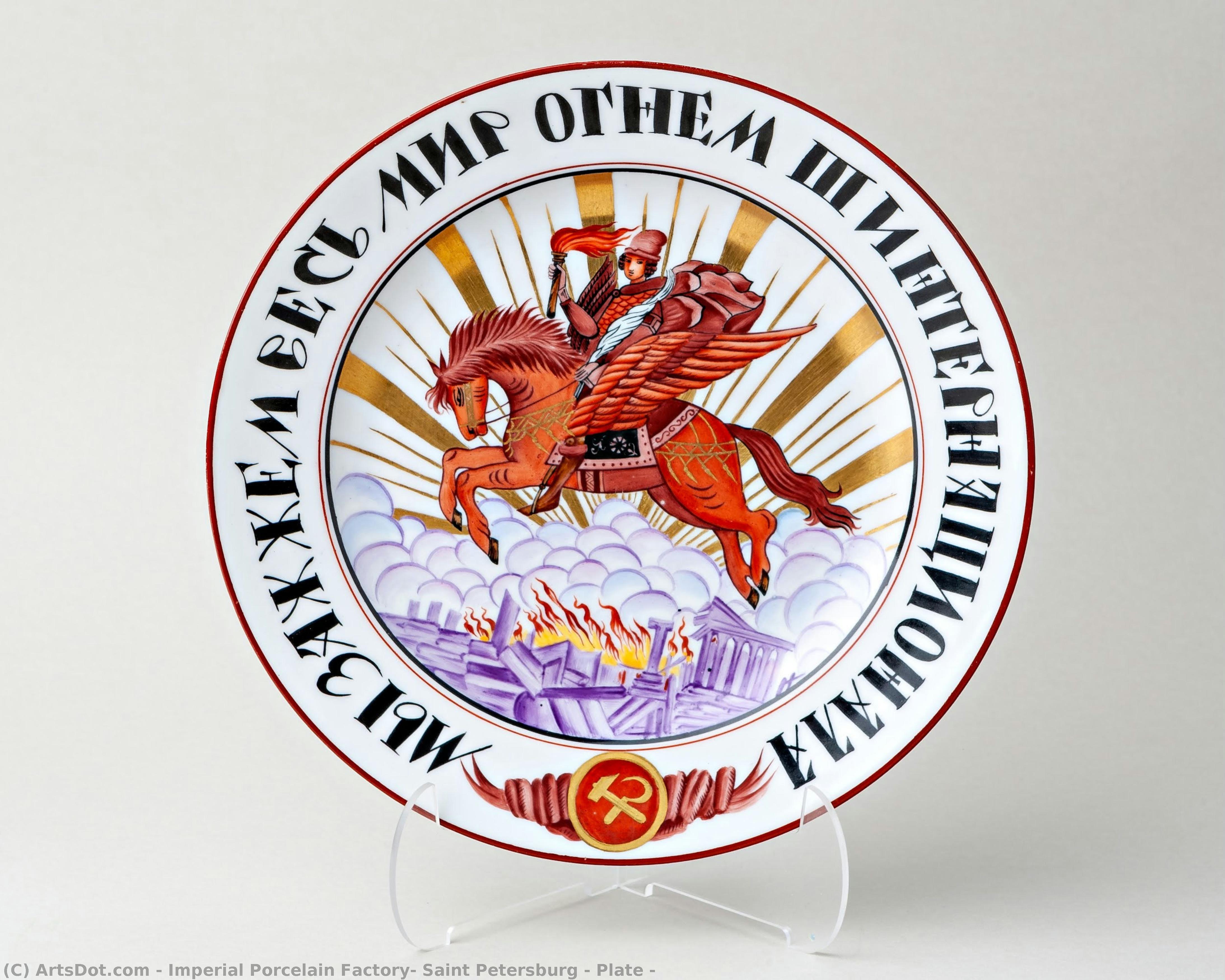 Plate — Imperial Porcelain Factory, Saint Petersburg