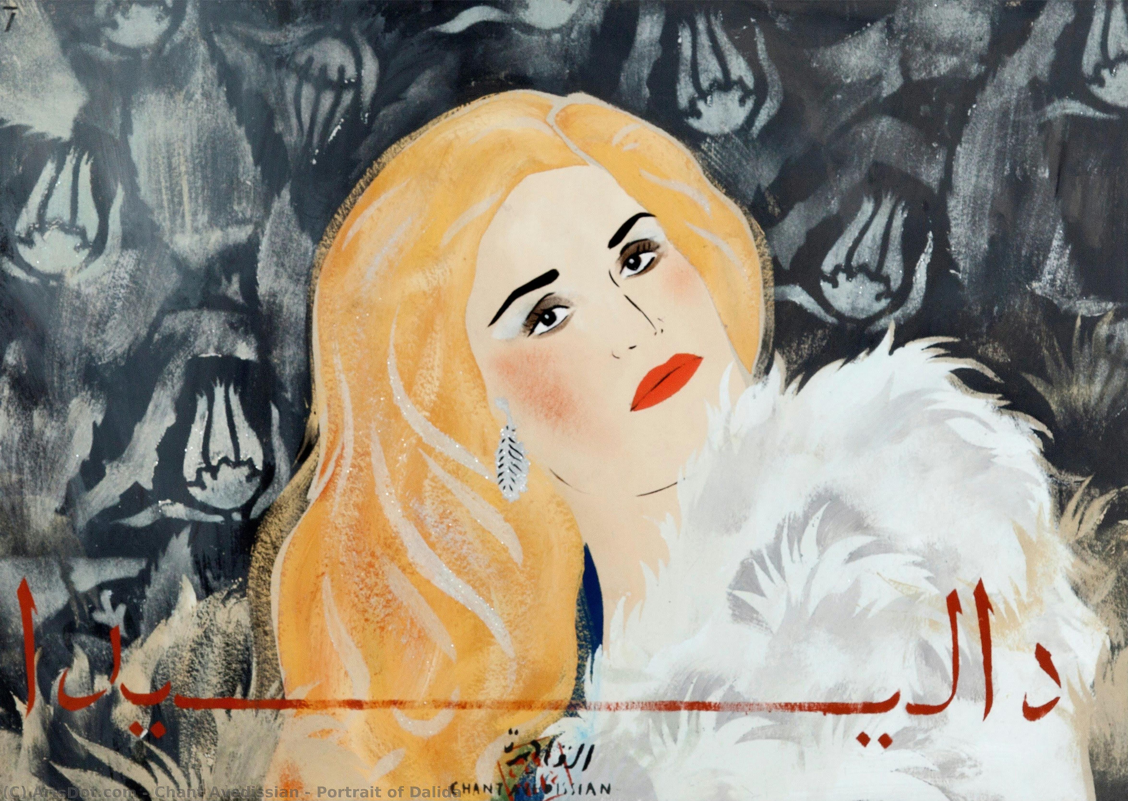 Portrait Of Dalida — Chant Avedissian