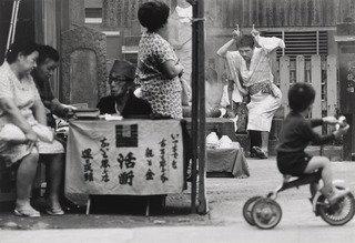 Untitled — Eikoh Hosoe