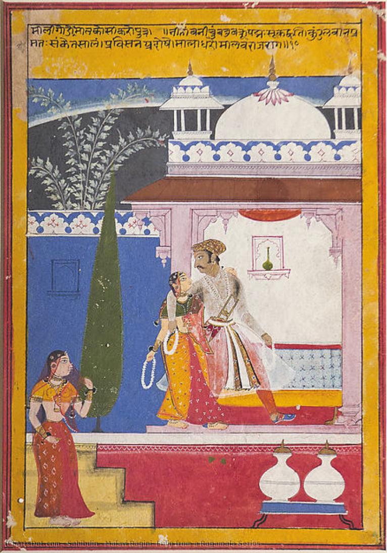 Malavi Ragini: Folio From A Ragamala Series — Sahibdin