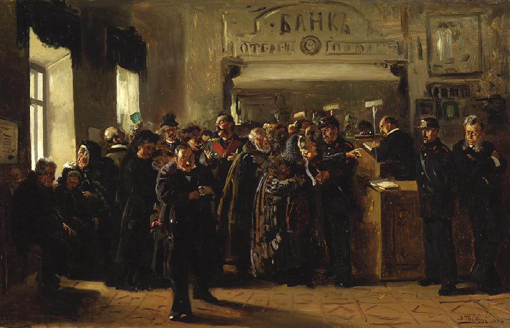 The Collapse Of A Bank (study) — Vladimir Yegorovich Makovsky