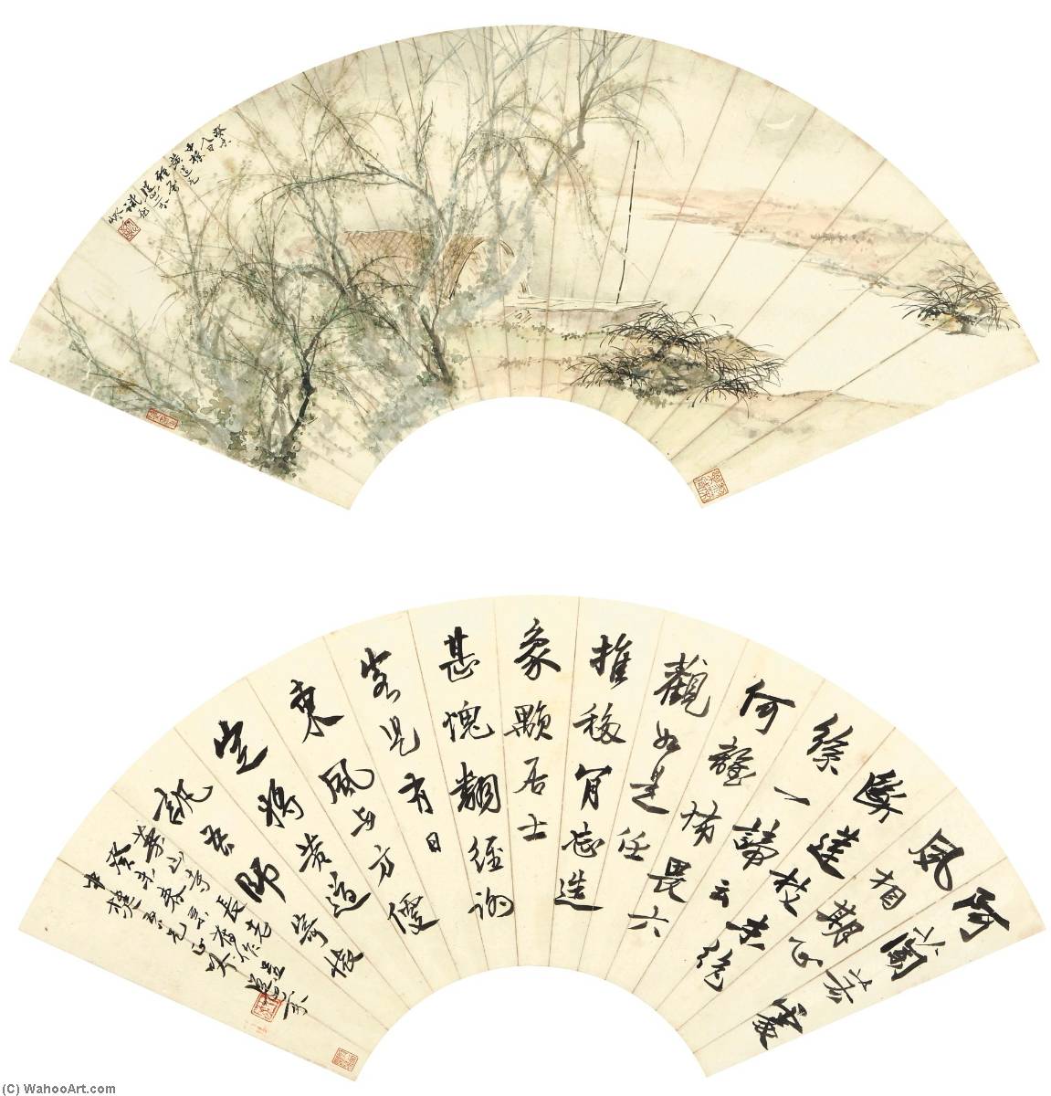 Dawn Breeze Over Fading Moon — Deng Fen