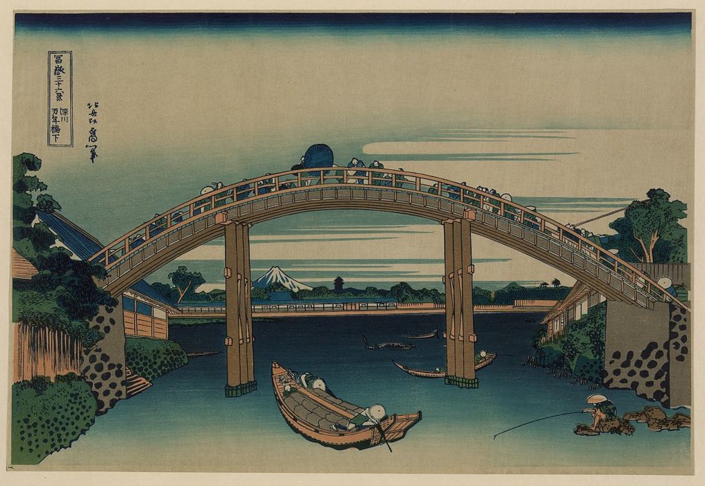 Beneath Mannen Bridge, Fukagawa — Katsushika Hokusai