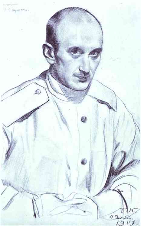 Portrait Of The Artist Georgi Vereisky — Boris Mikhailovich Kustodiev