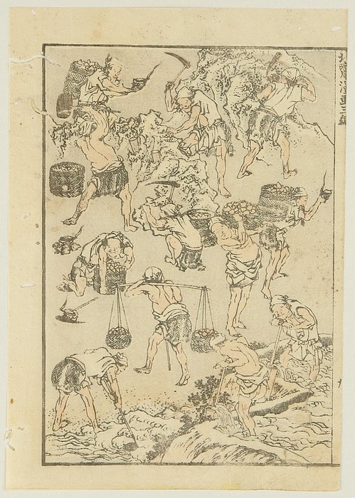 Hokusai Manga — Katsushika Hokusai