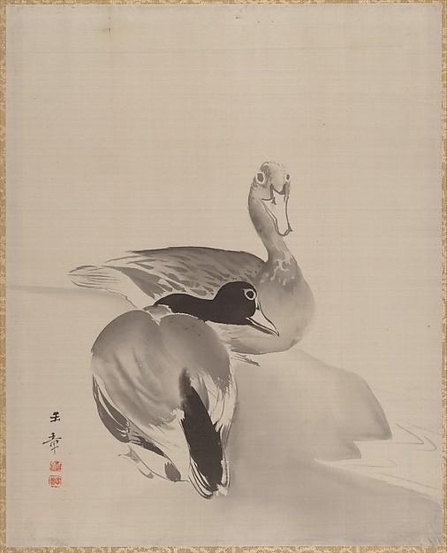 Pair Of Ducks — Kawabata Gyokushō