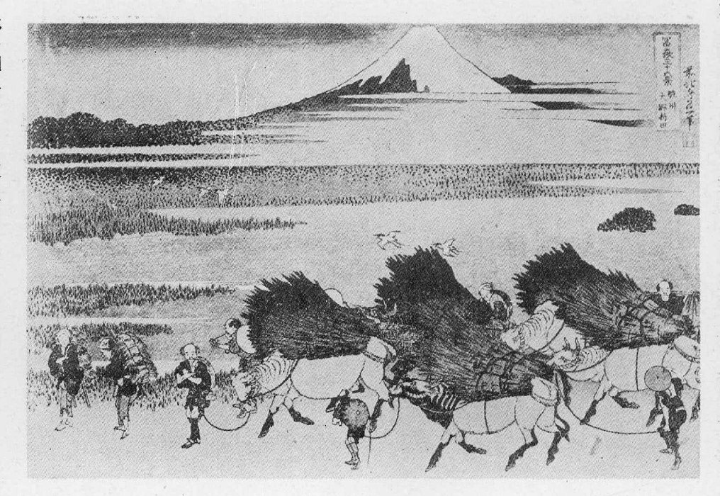 Thirty-six Views Fugaku — Katsushika Hokusai