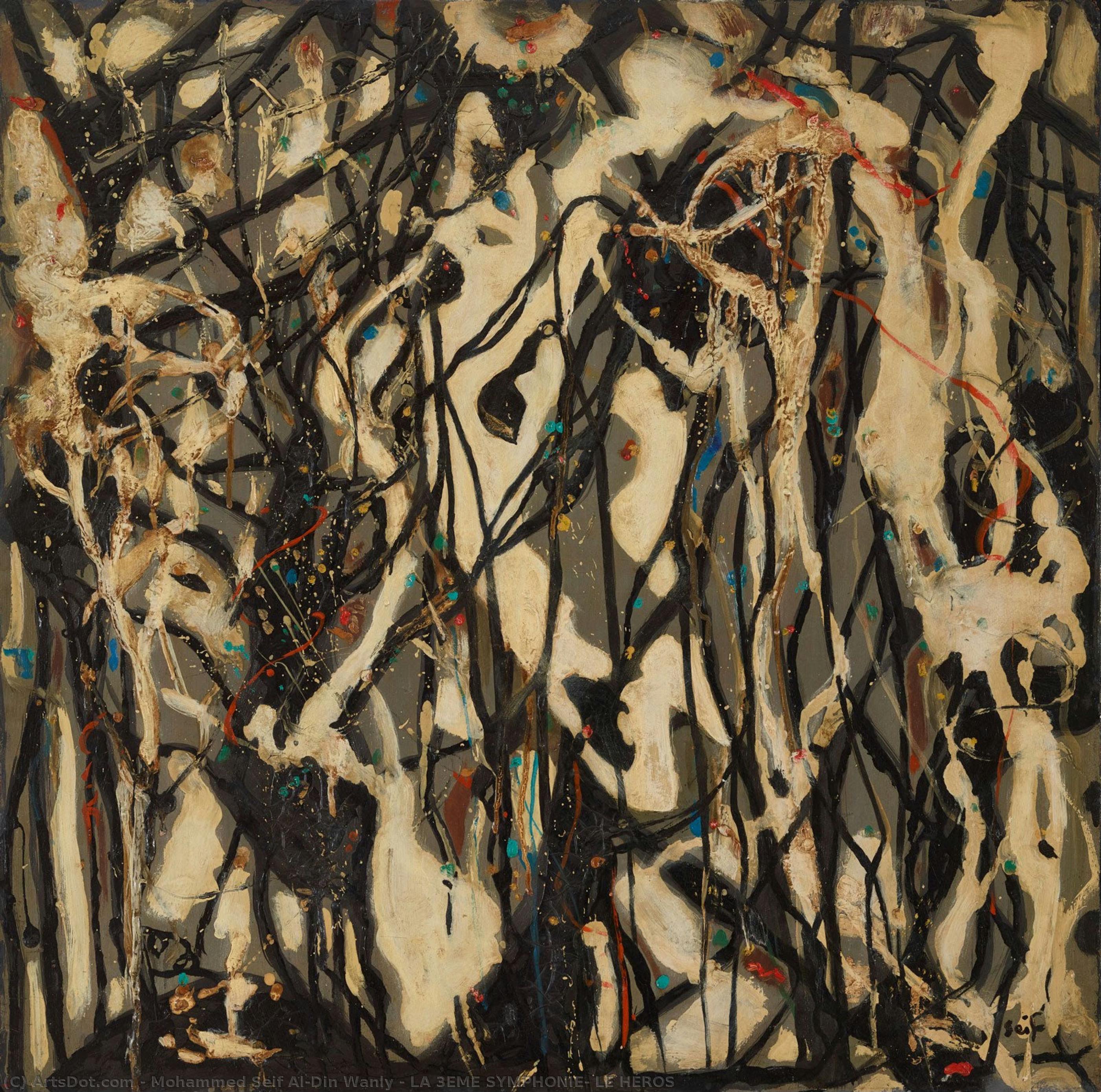 La 3eme Symphonie, Le Héros — Mohammed Seif Al-din Wanly