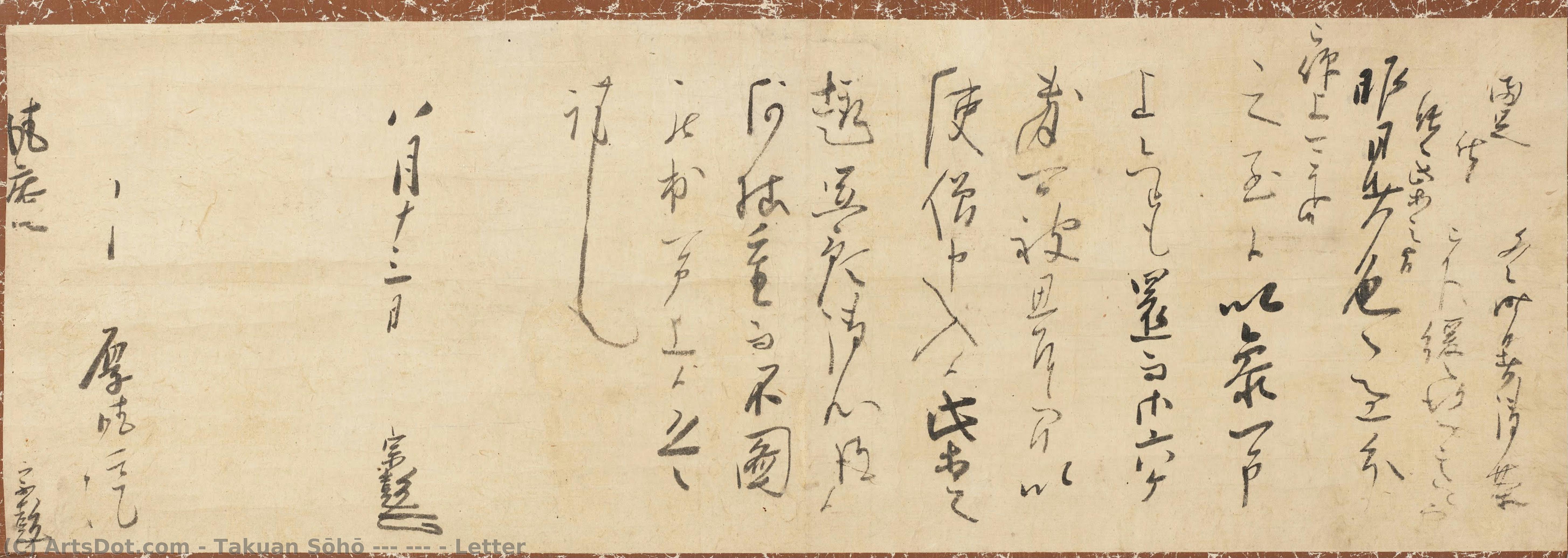 Letter — Takuan Sōhō (沢庵 宗彭)