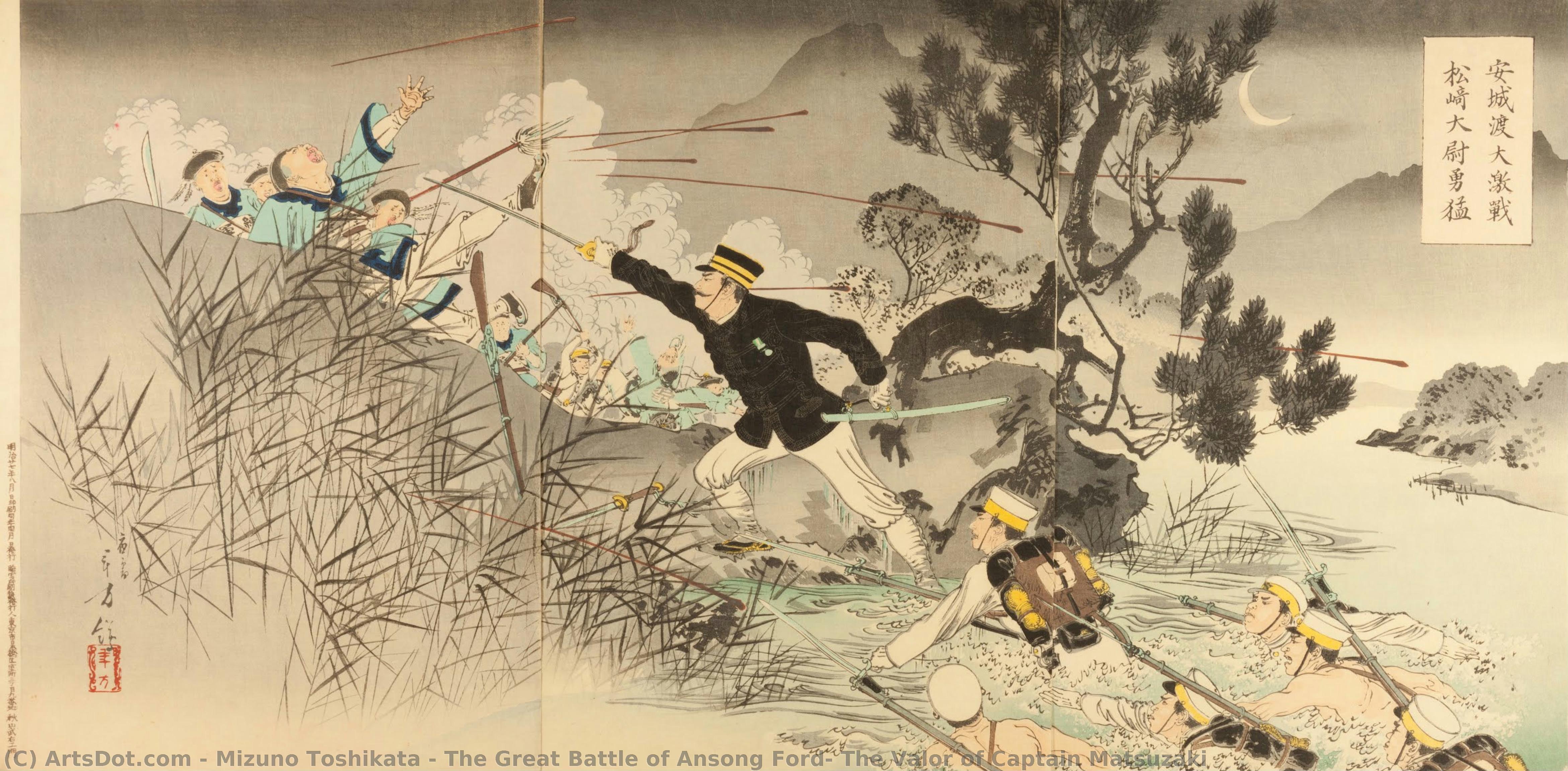 The Great Battle Of Ansong Ford: The Valor Of Captain Matsuzaki — Mizuno Toshikata