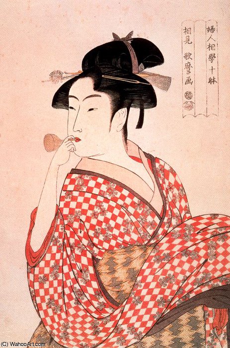 Untitled (3968) — 喜多川歌麿