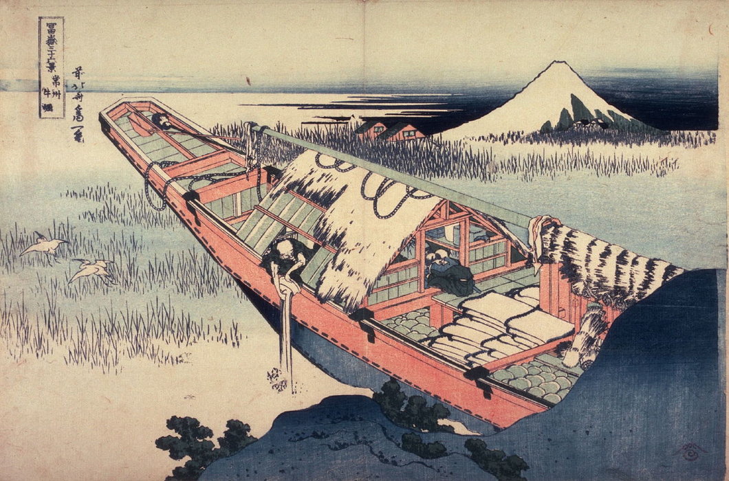 Fuji From Ushibori In Hitachi Province — Katsushika Hokusai