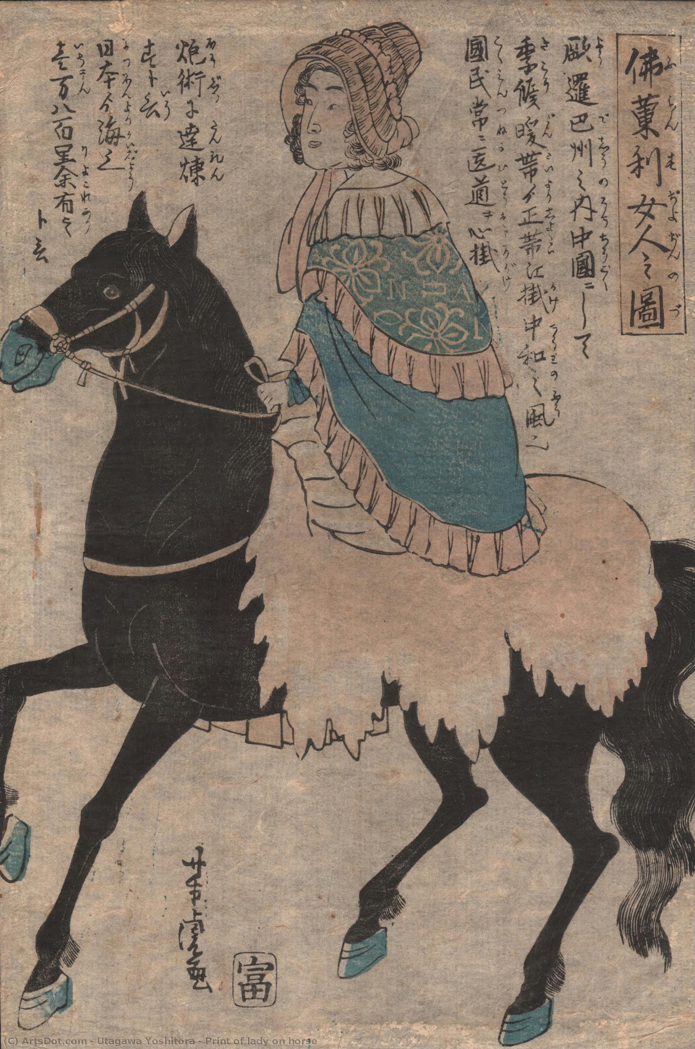 Print Of Lady On Horse — Utagawa Yoshitora