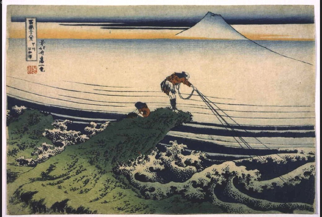 Thirty-six Views Of Mt. Fuji — Katsushika Hokusai