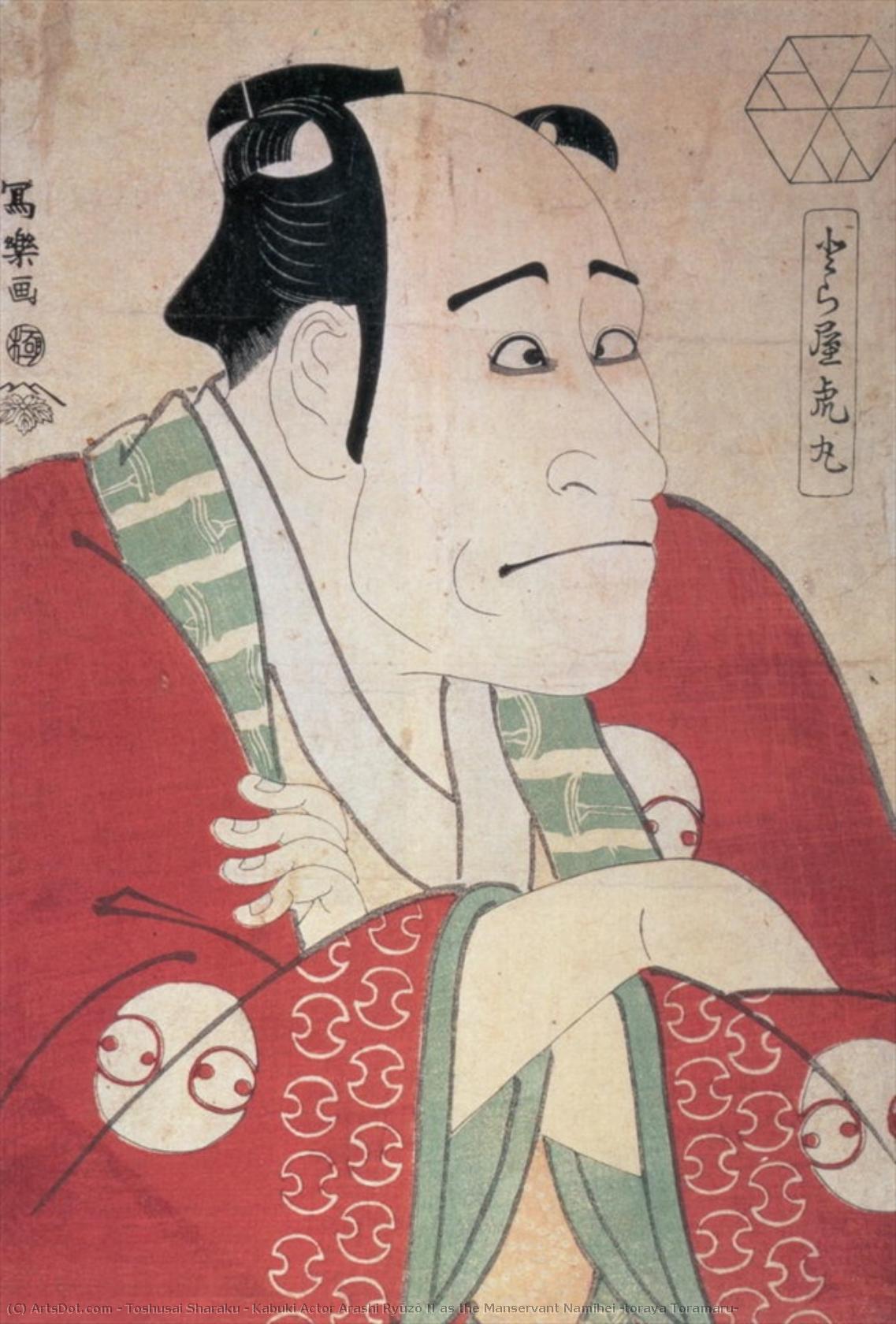 Kabuki Actor Arashi Ryūzō Ii As The Manservant Namihei (toraya Toramaru) — Toshusai Sharaku