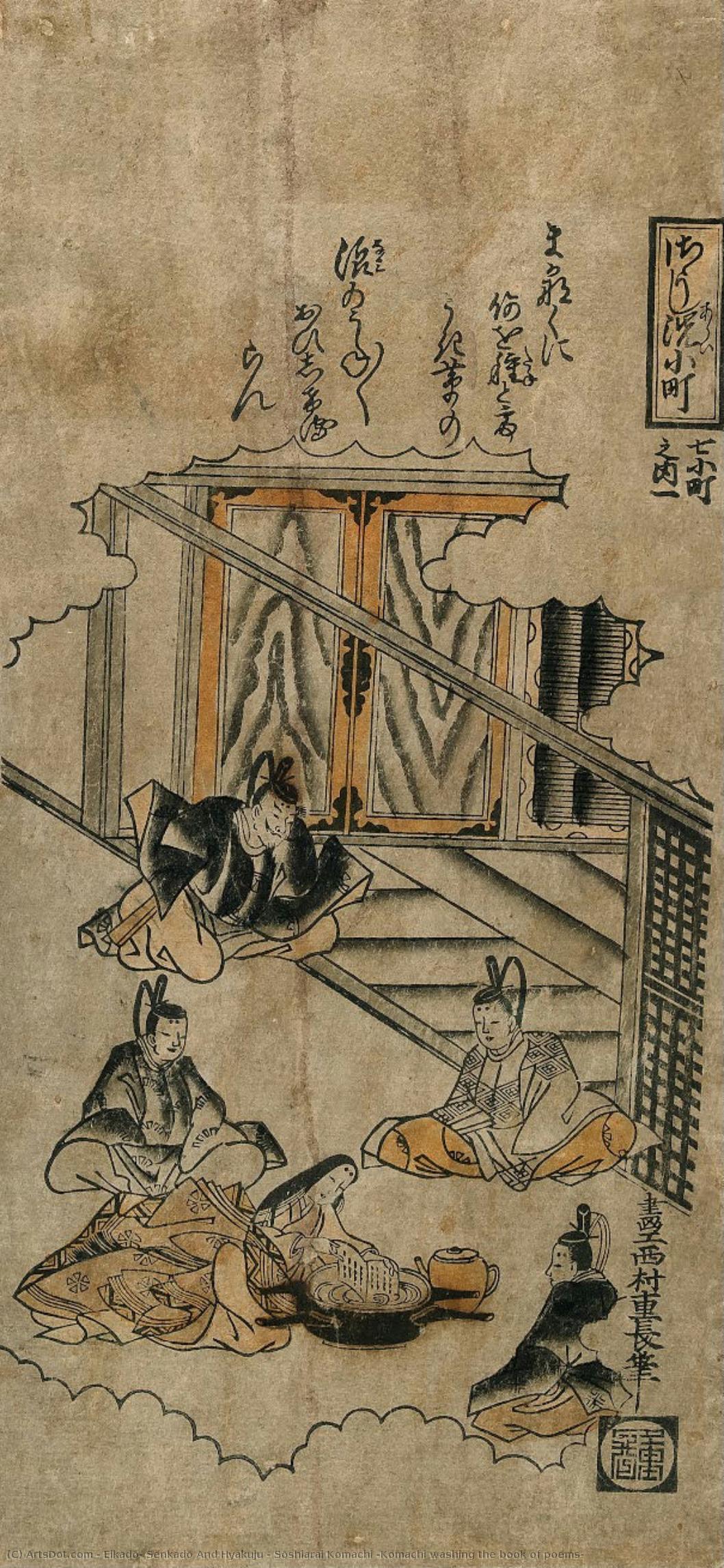 Sōshiarai Komachi (komachi Washing The Book Of Poems) — Eikadō, Senkadō And Hyakuju