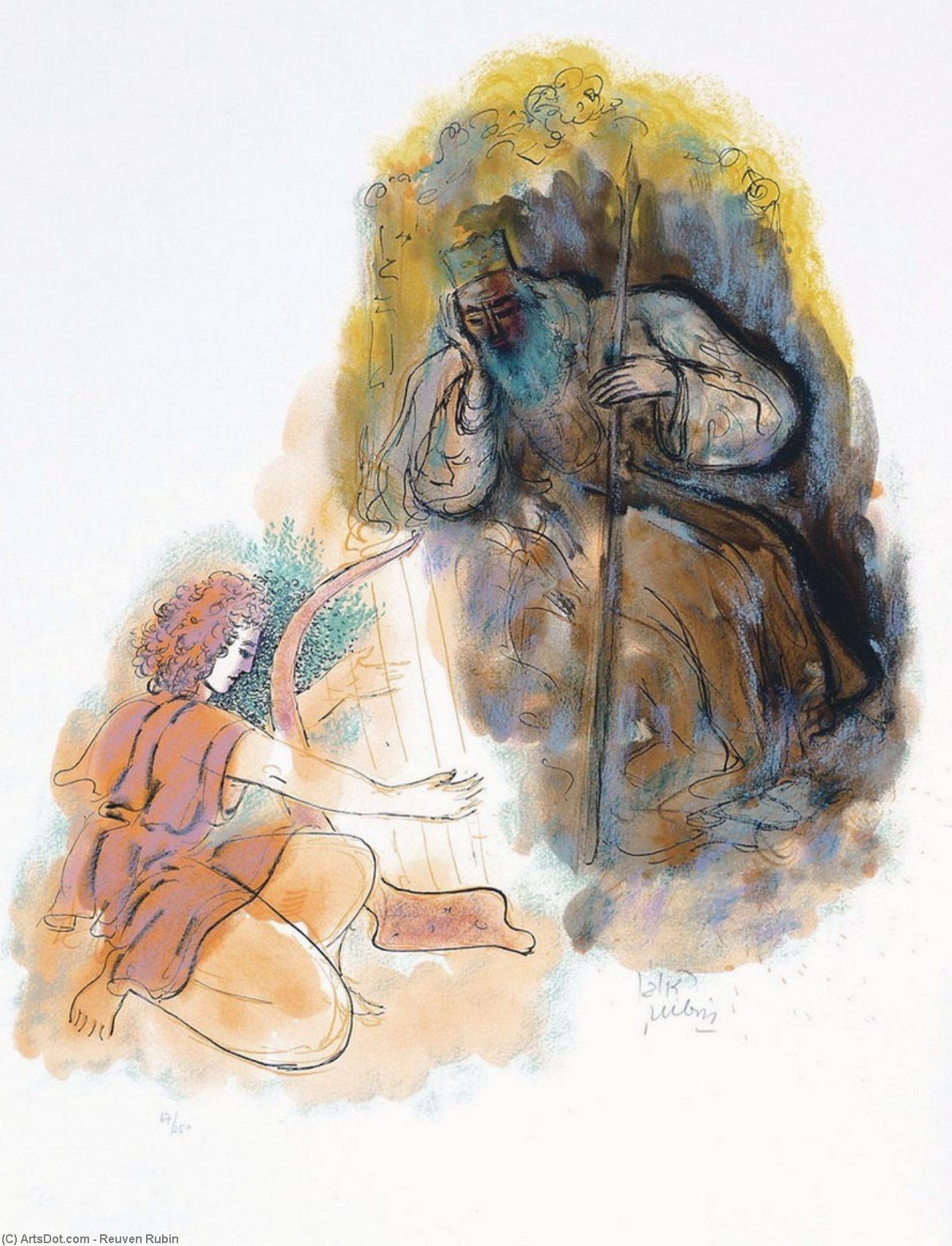 The Story Of King David — Reuven Rubin