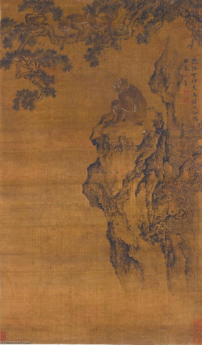 Monkey — Shen Quan