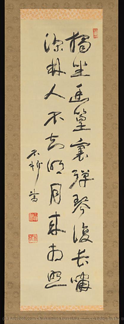 Alojamiento En El Bosque De Bambú," Un Poema De Wang Wei — Nakamura Fusetsu