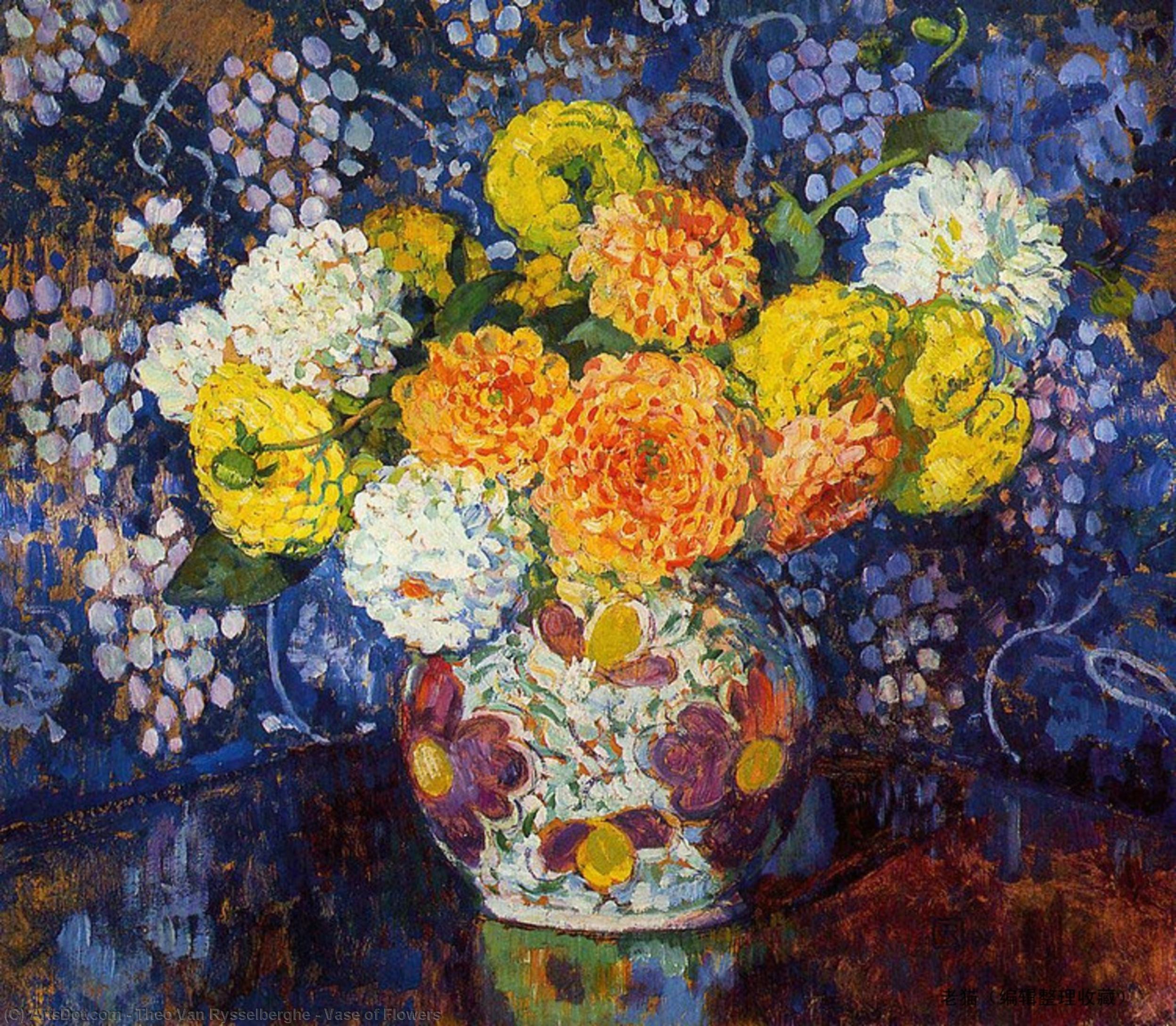Vase Of Flowers — Theo Van Rysselberghe