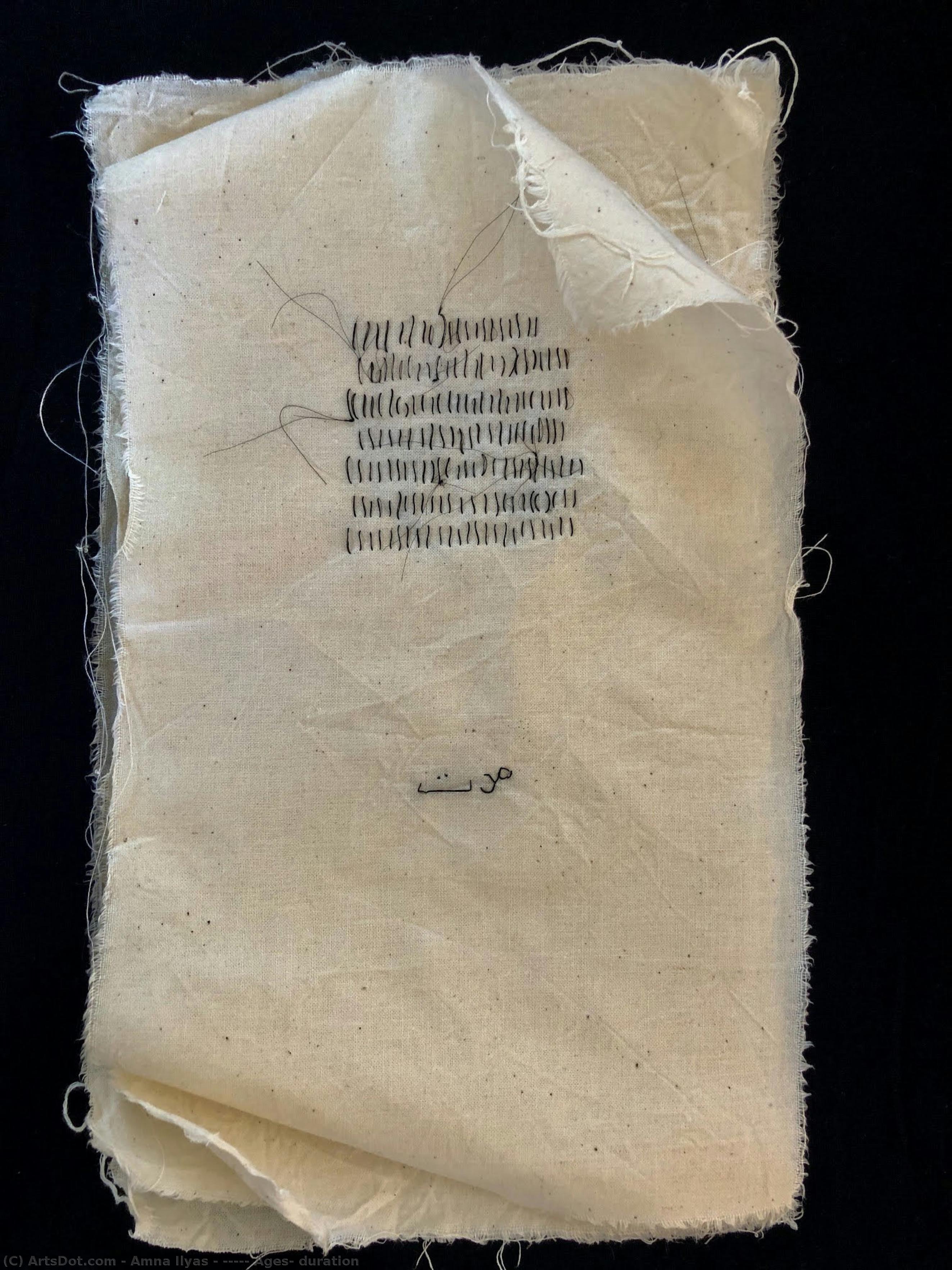 “مدت” Ages, Duration — Amna Ilyas