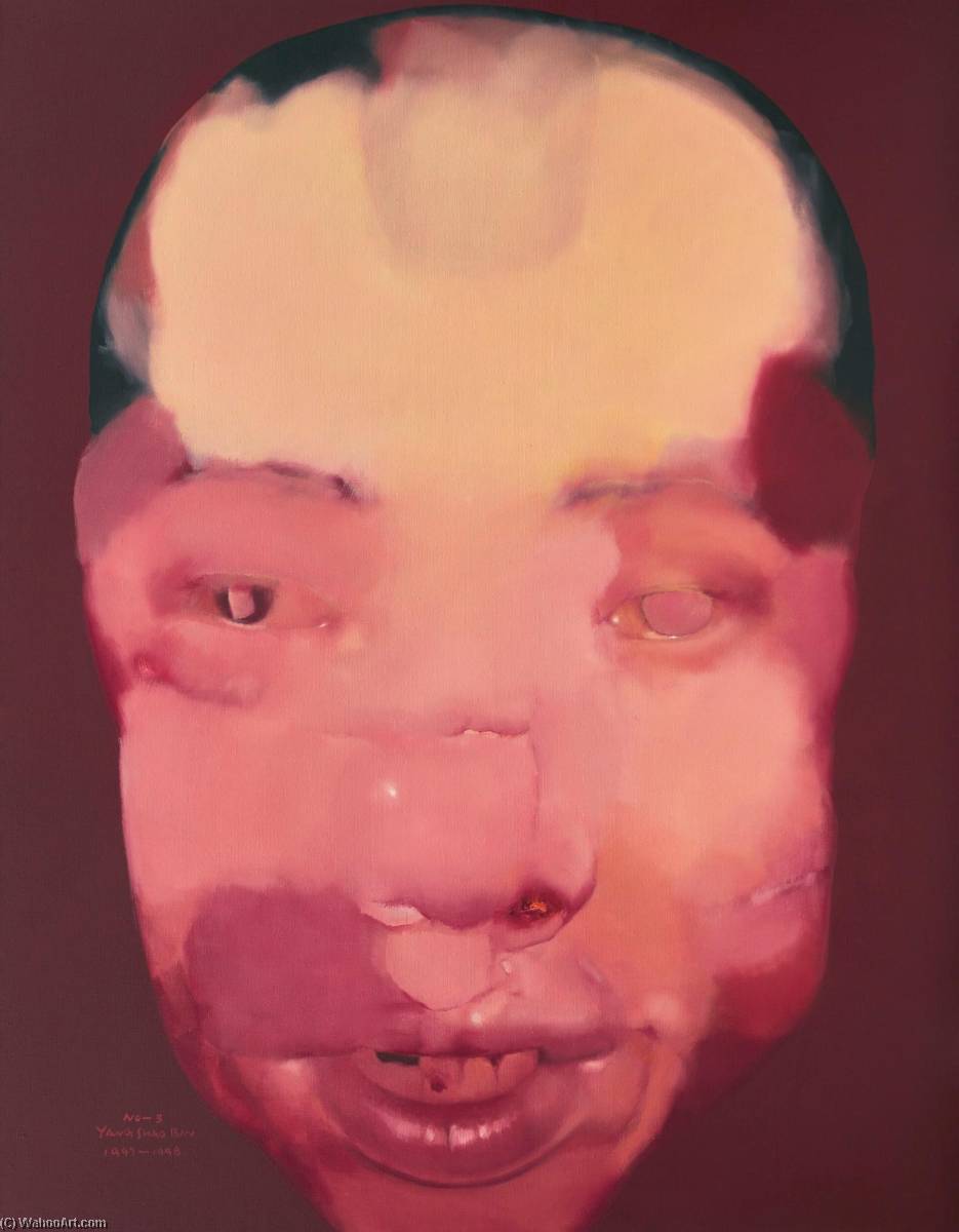 No. 5 — Yang Shaobin