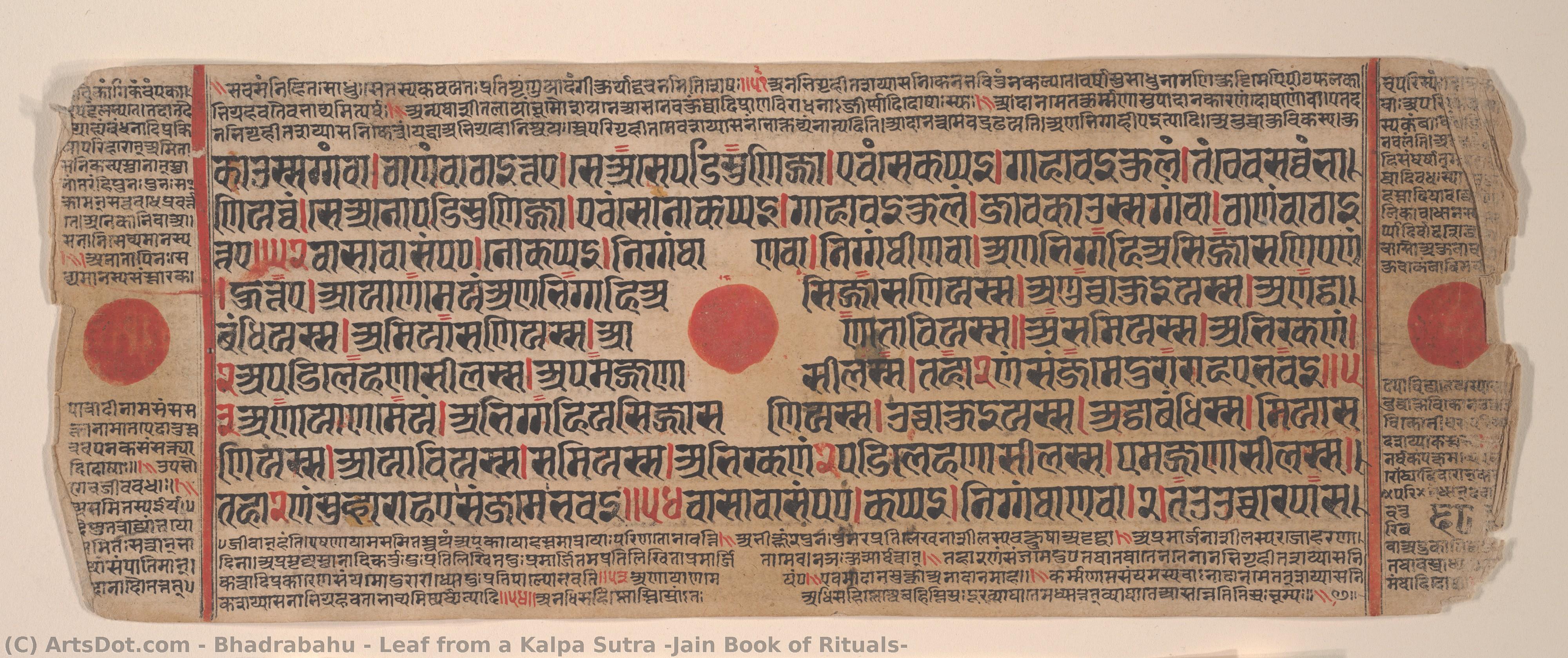 Leaf From A Kalpa Sutra (jain Book Of Rituals) — Bhadrabāhu