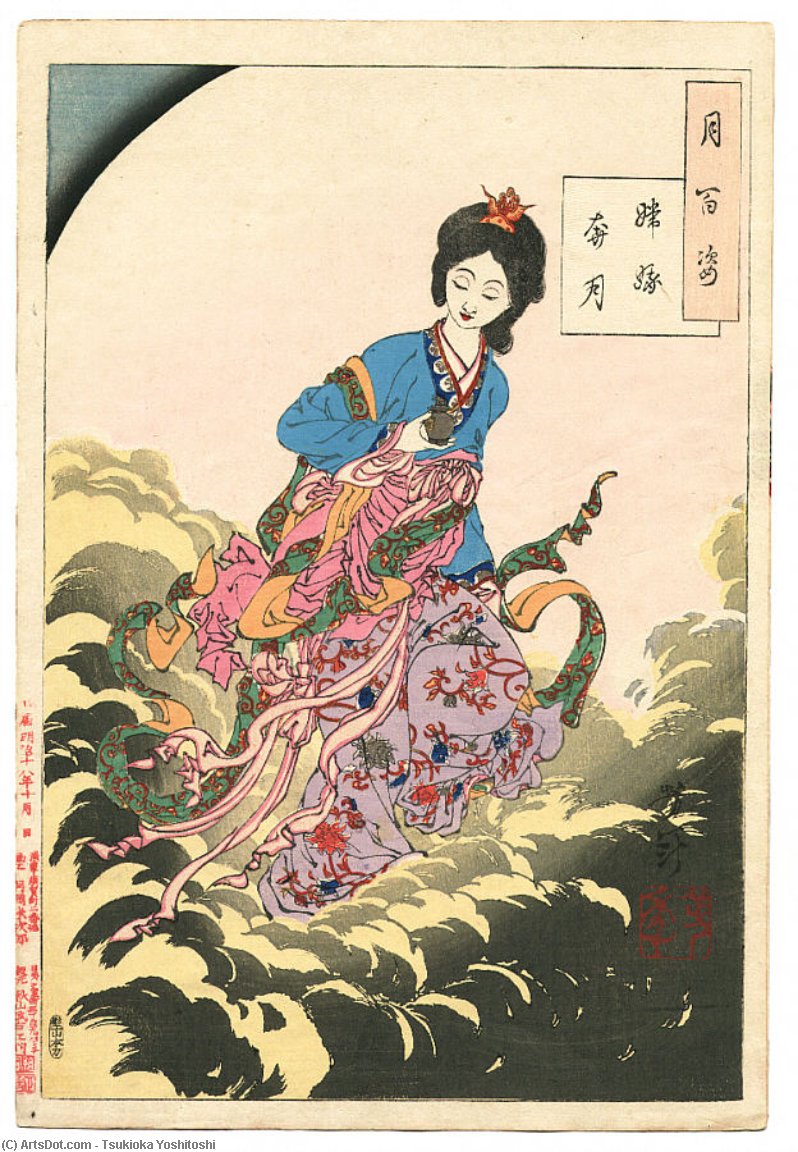 Chang E Flees To The Moon — Tsukioka Yoshitoshi