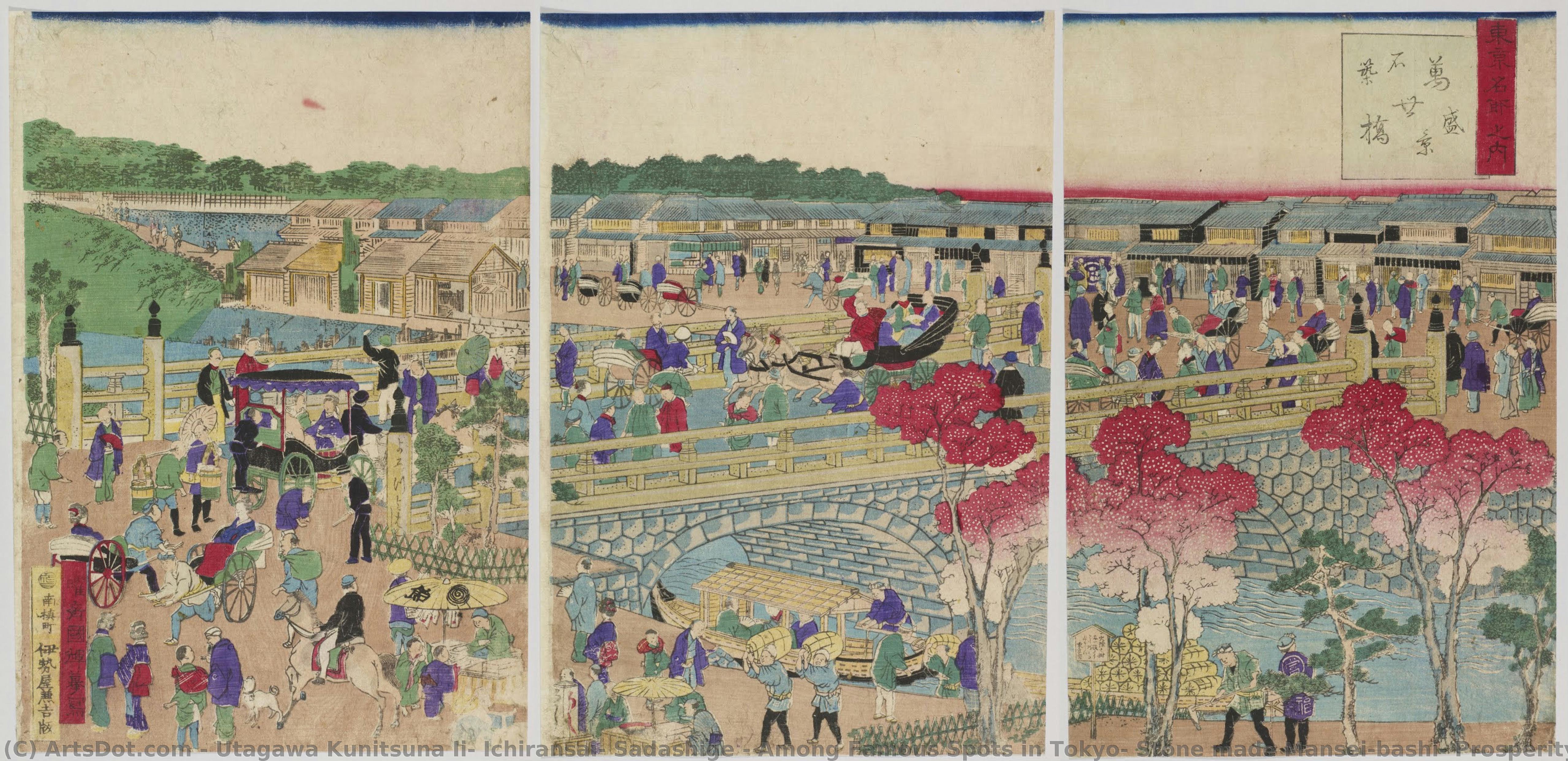 Among Famous Spots In Tokyo: Stone Made Mansei-bashi, Prosperity Scene — Utagawa Kunitsuna Ii, Ichiransai, Sadashige
