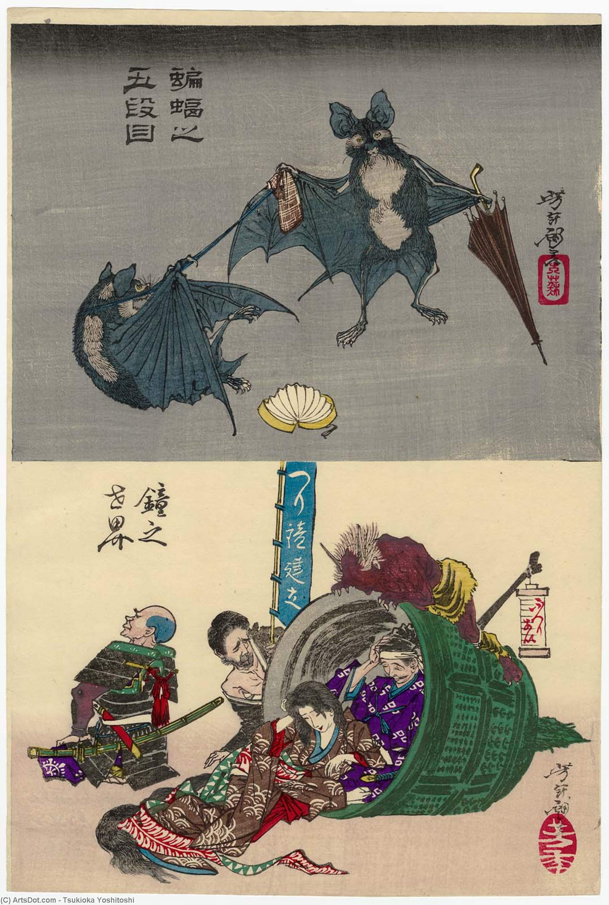 Bats In The Fifth Act — Tsukioka Yoshitoshi