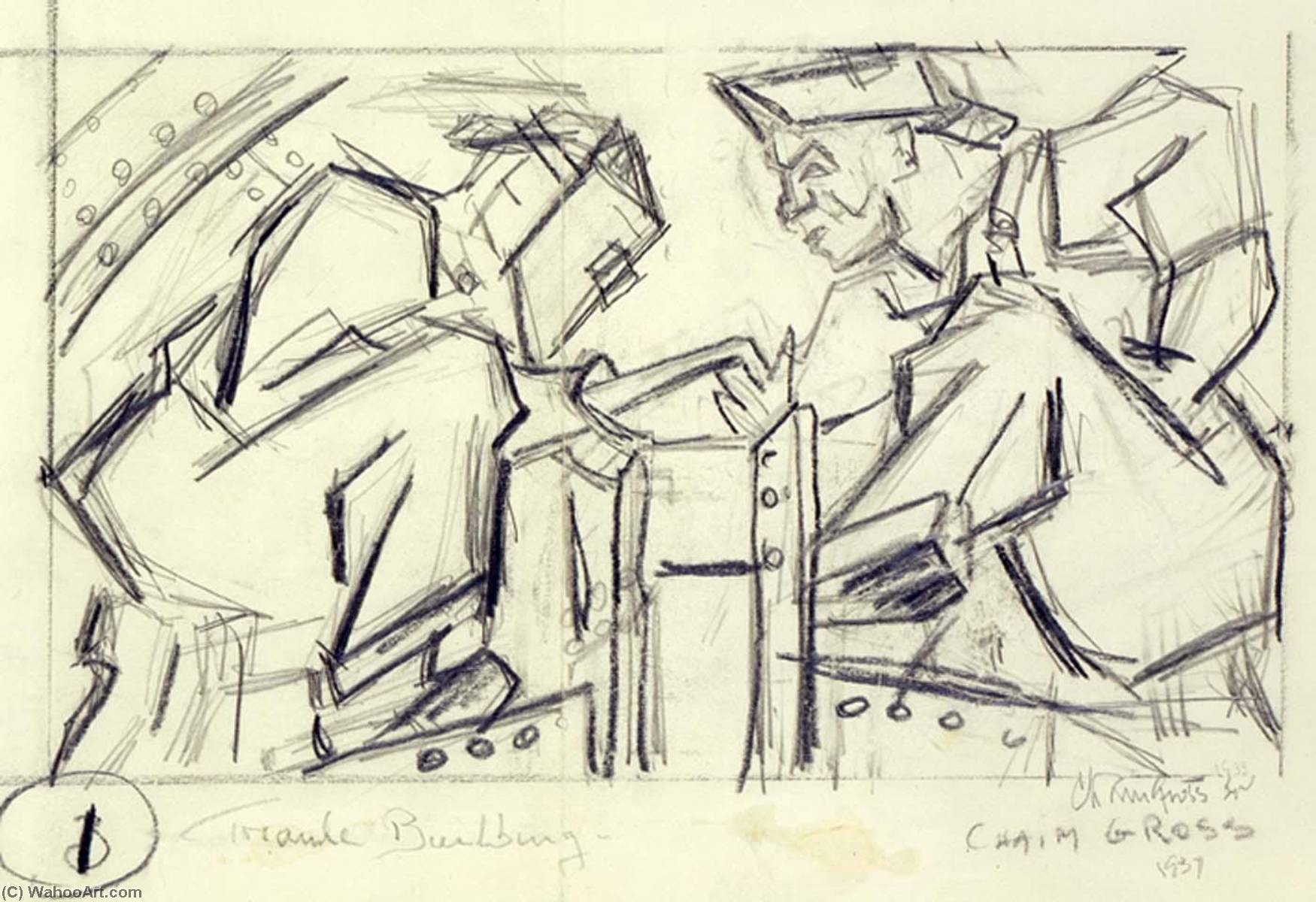 Welders 1 (sketch For Relief Panel, U.s. Federal Trade Commission Building) — Chaim Gross