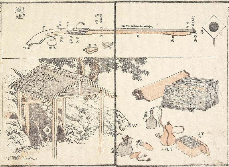 Firelock — Katsushika Hokusai