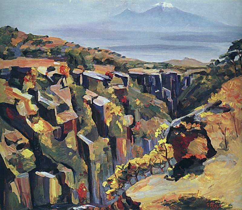 Cliff In The Slope Of Aragats — Martiros Sarian