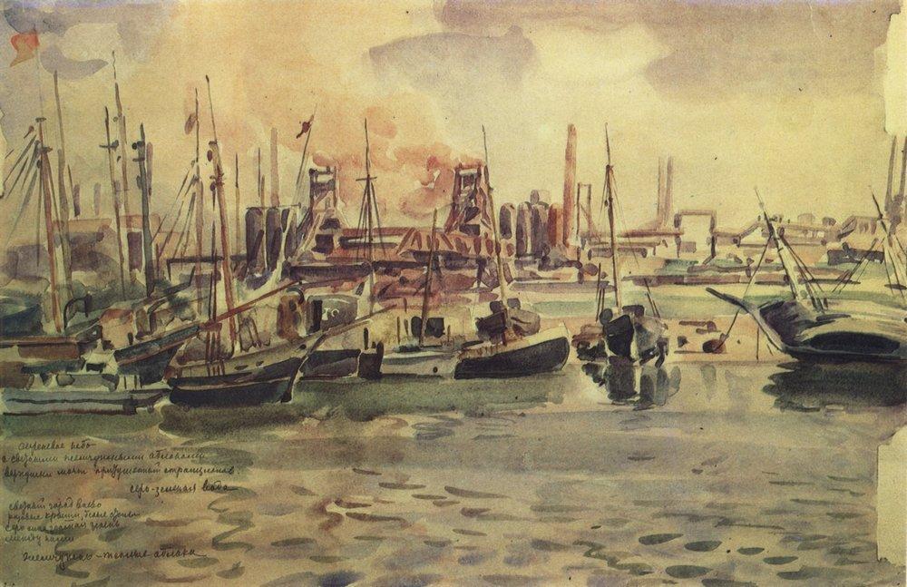 Mariupol Port And Plant — Konstantin Fyodorovich Bogaevsky