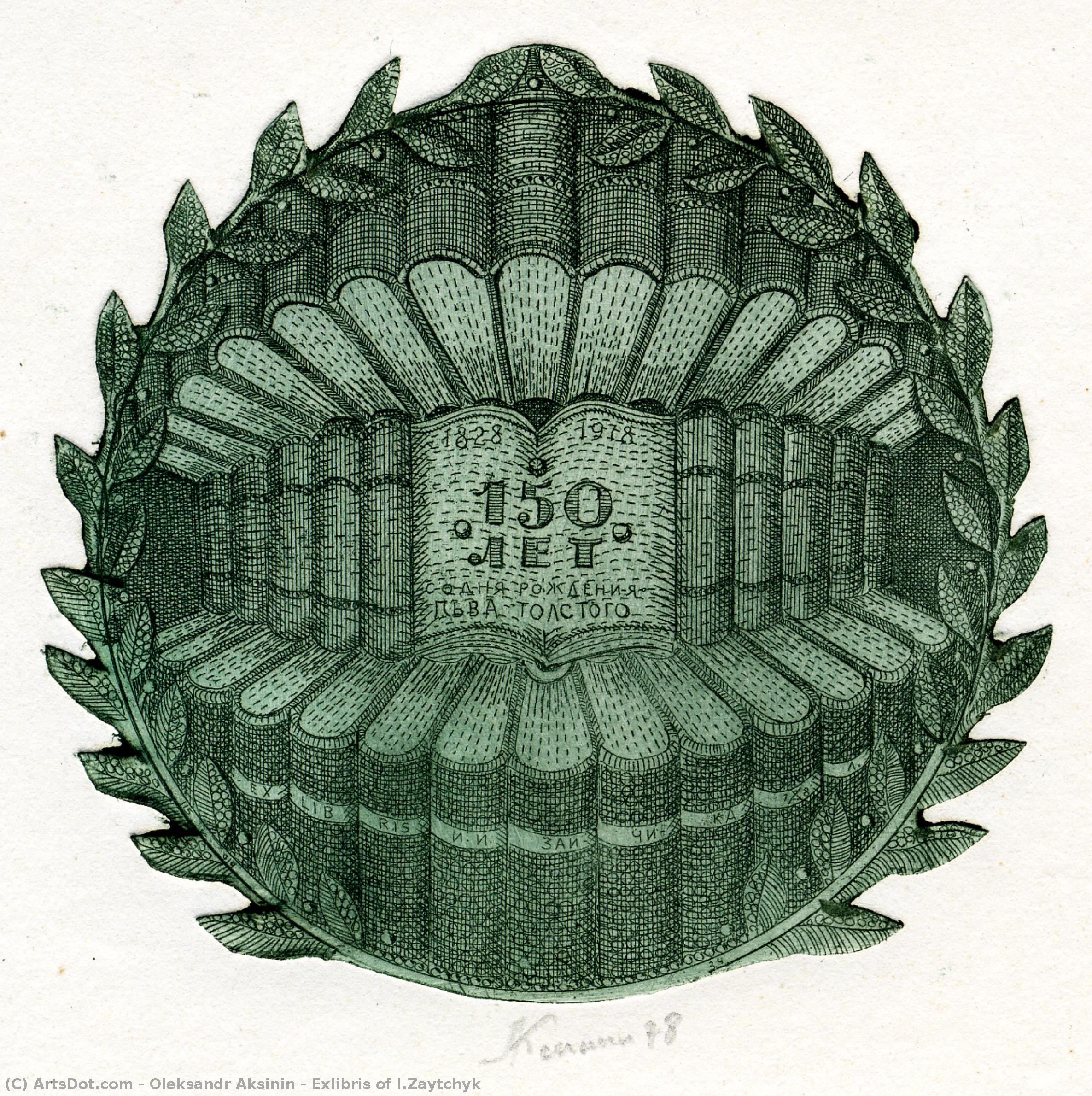 Exlibris Of I.zaytchyk — Oleksandr Aksinin