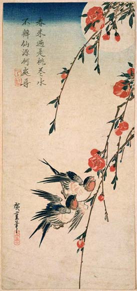 Flying Swallows Under Peach Blossoms In The Moonlight — Ando Hiroshige