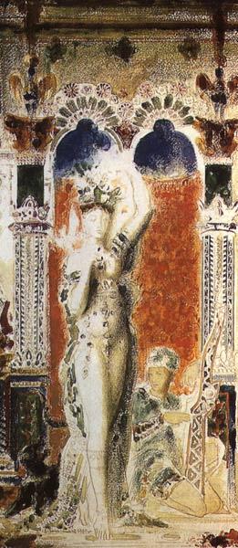 Salome1 — Море