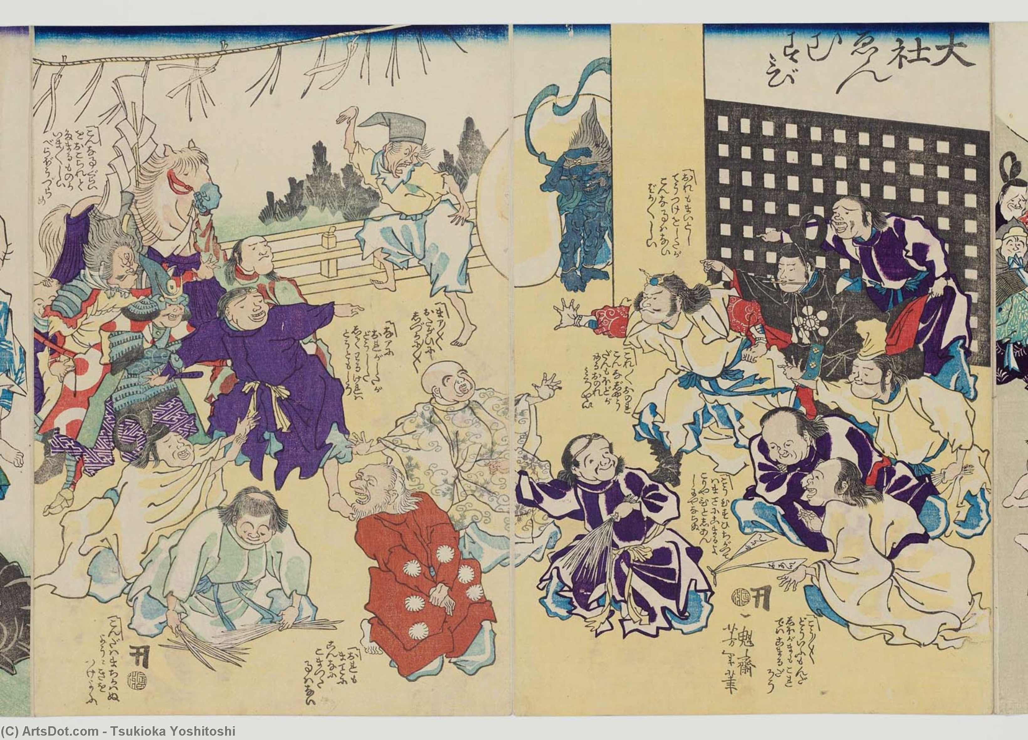 Matchmaking At The Grand Shrine Of Izumo — Tsukioka Yoshitoshi