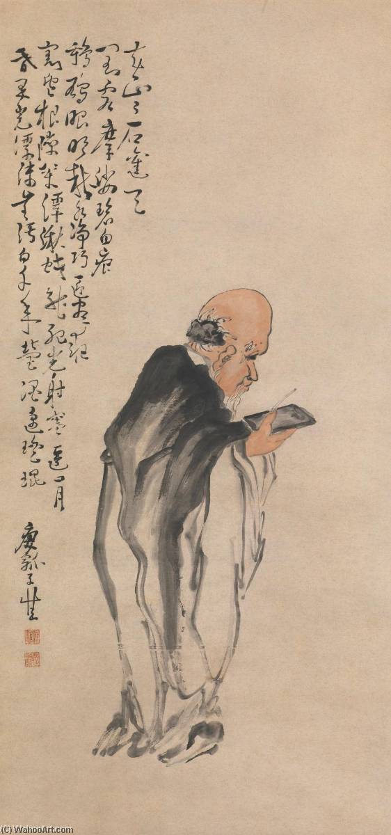 Scholar Holding An Ink Stone — Huang Shen