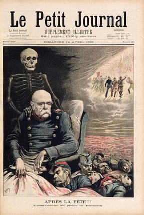 After The Party - Birthday Of The Prince Of Bismarck — Henri Meyer