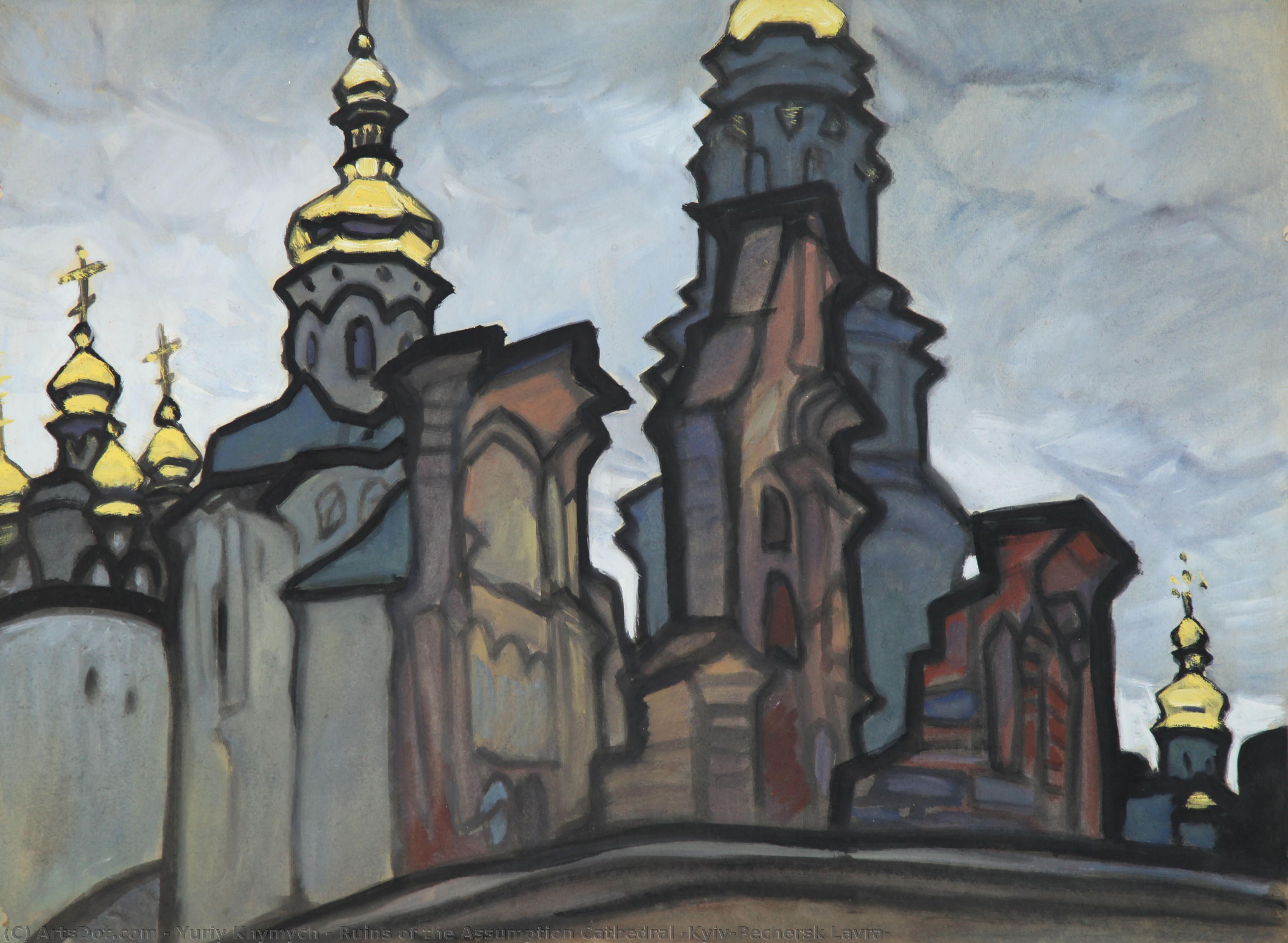 Ruins Of The Assumption Cathedral (kyiv-pechersk Lavra) — Yuri Ivanovych Khymych