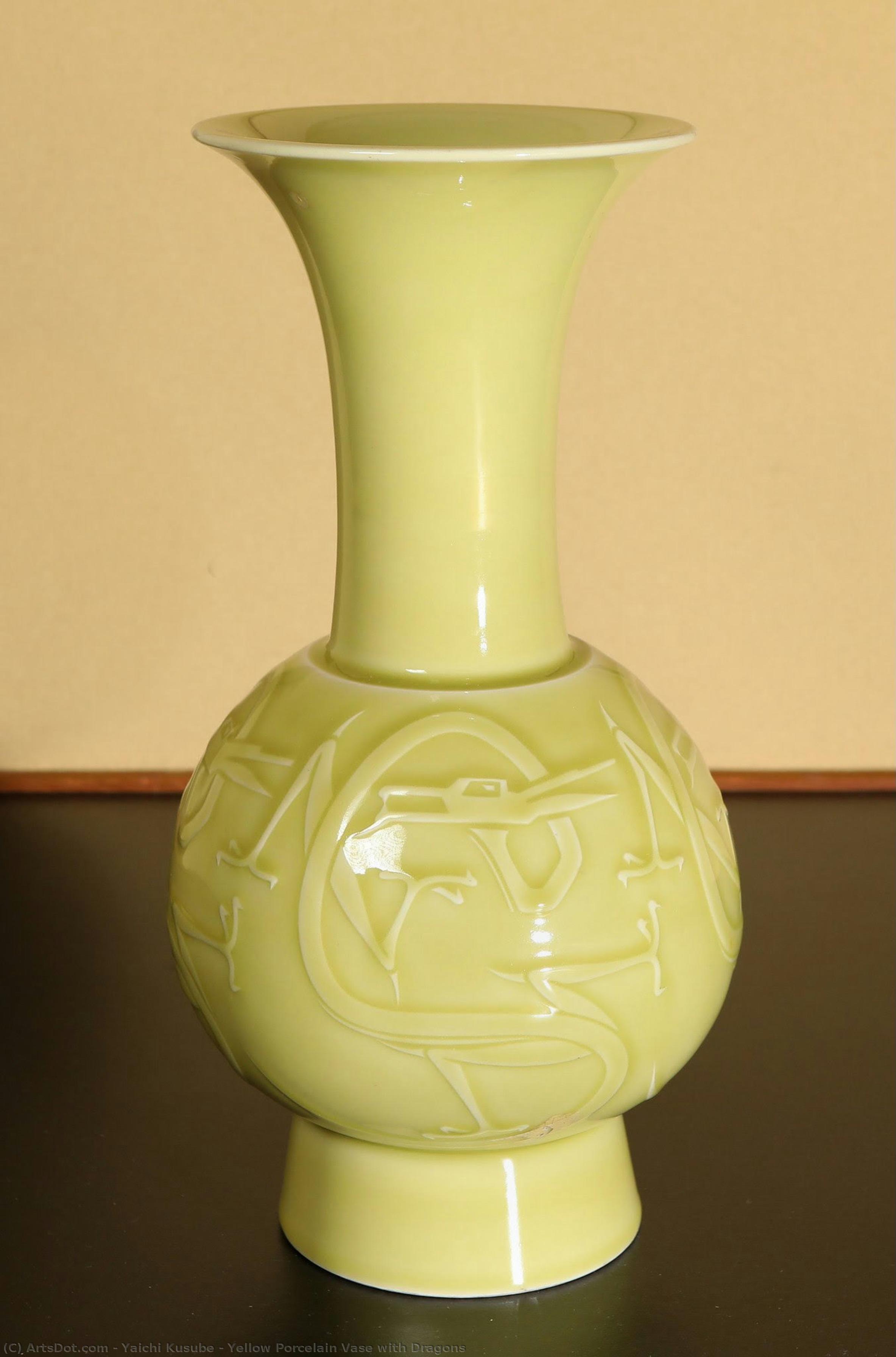 Yellow Porcelain Vase With Dragons — Yaichi Kusube