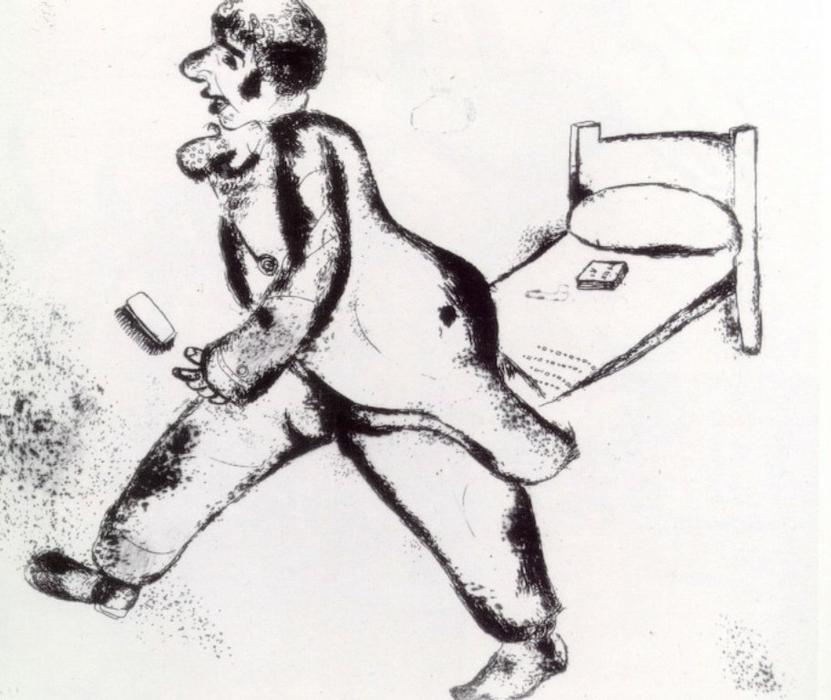 Petrouchka — Marc Chagall