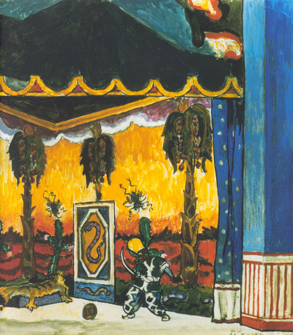 Blackamoor's Chamber. Fragment. Set Design — Alexandre Benois