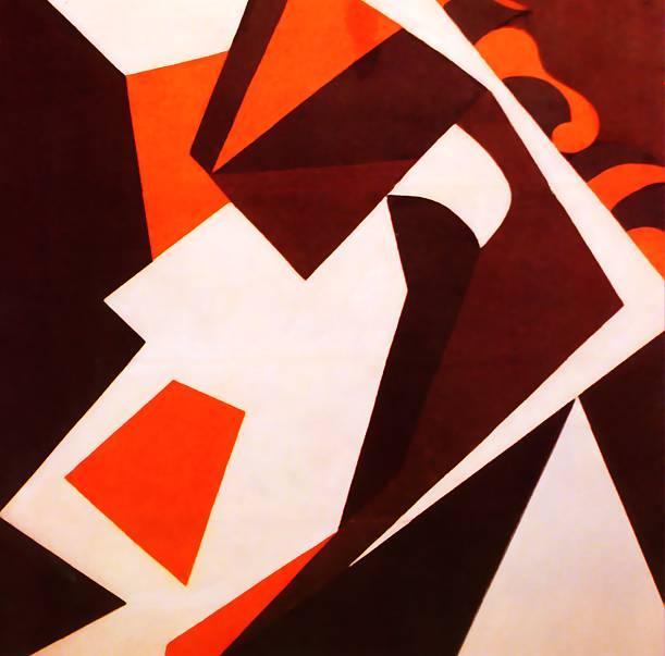 Geometric Forms — Жан Арп