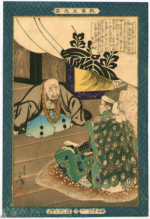 Shogun Hideyoshi — Tsukioka Yoshitoshi