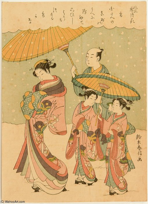 Courtesan Walking In The Snow — Suzuki Harunobu