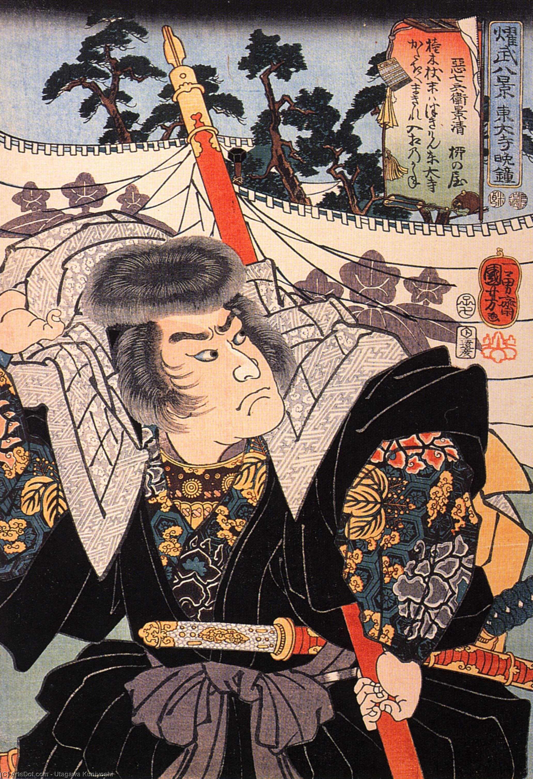 Vesper Bell At Todaiji — Utagawa Kuniyoshi
