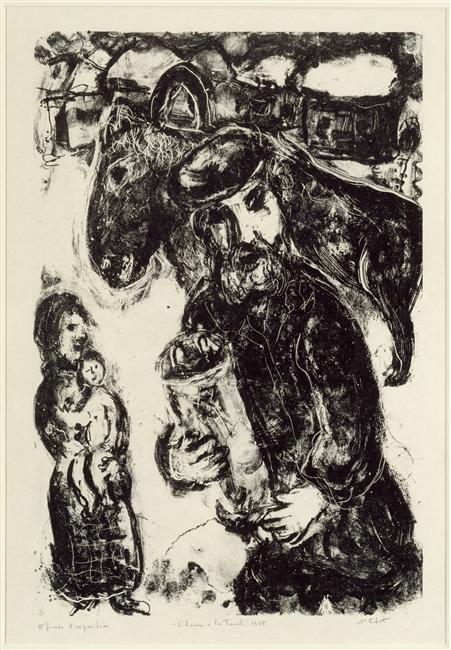 A Man With Thora — Марк Шагал