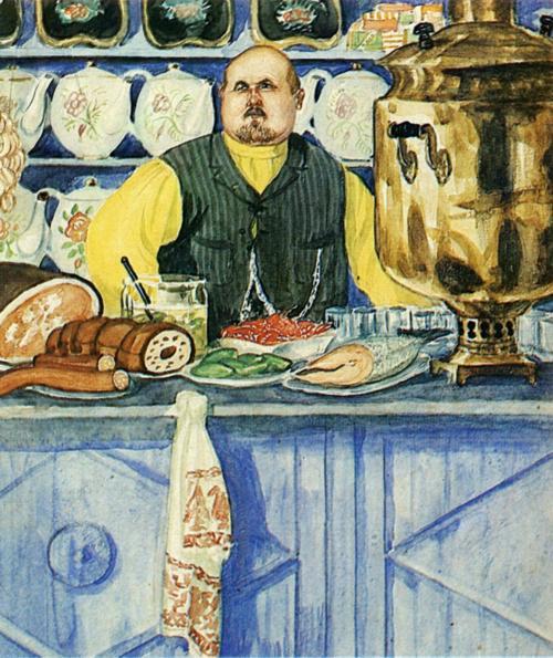Restaurant Owner (traktirzhik) — Boris Mikhailovich Kustodiev